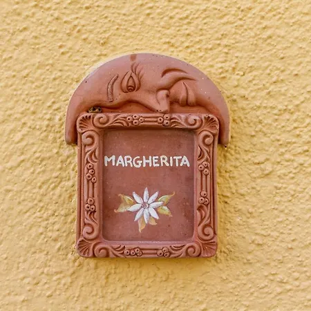 公寓 Margherita - La Fattoria